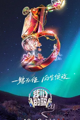 如何优化网站认可f火17星