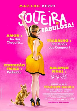 江苏省关键词seo排名优化